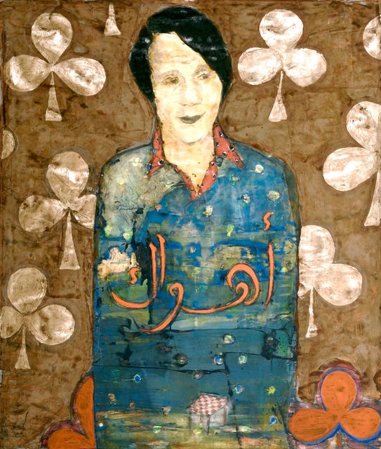 Abdel Halim Hafez