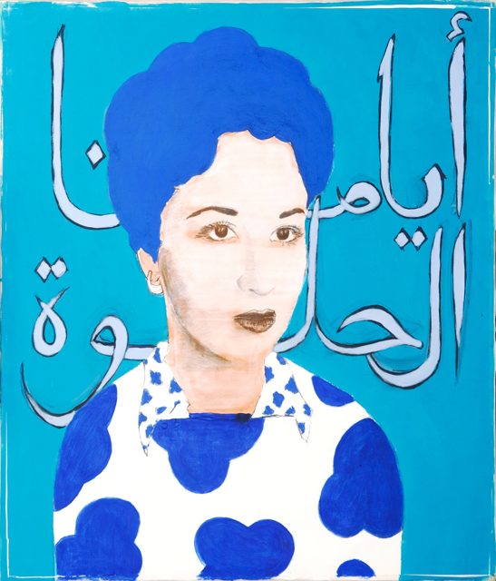 Faten Hamama