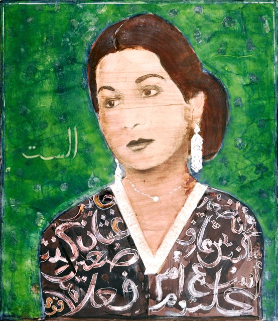 Om Kalthoum