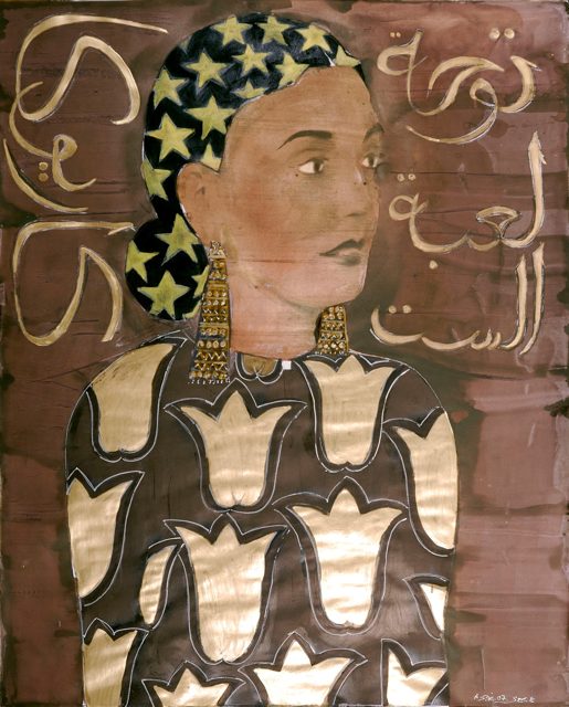 Tahia Carioca