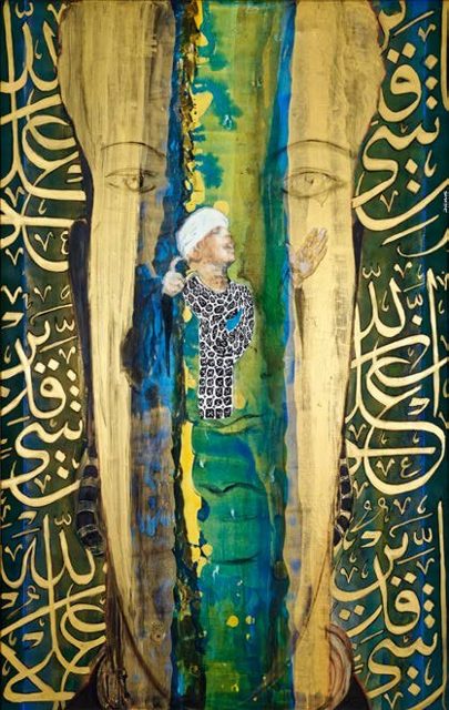 Green Sufi Singer